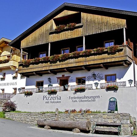 오베르틸리아치 Weberstube Weberhaus Zollhaus Zollstoeckl 아파트 외부 사진